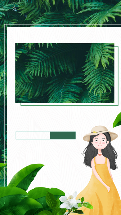 夏季促销新品上市海报背景