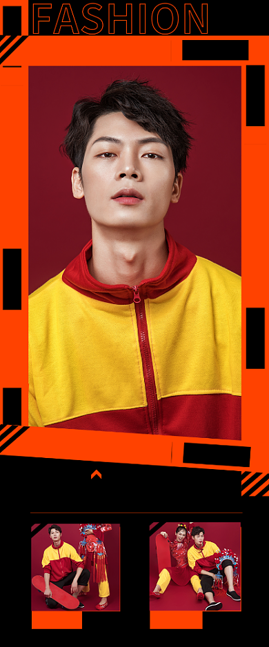 国潮男装淘宝电商商品关联图背景