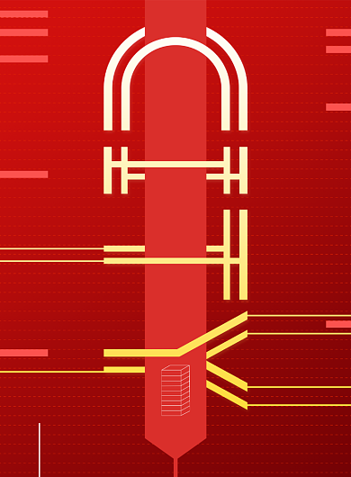 创建文明城市宣传海报背景