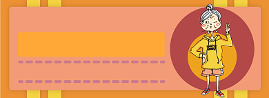 秋装女装电商淘宝banner图背景