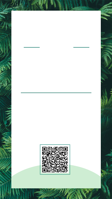 世界花卉展览大会邀请函海报背景