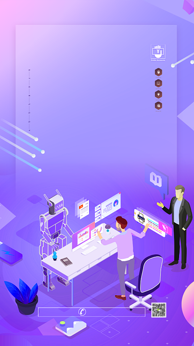5G时代创意手机海报背景