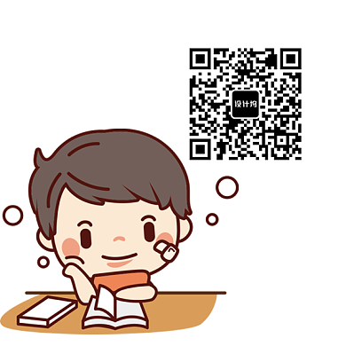 手绘插画简约新媒体二维码关注背景