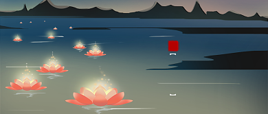 寒衣节花灯公众号首图背景