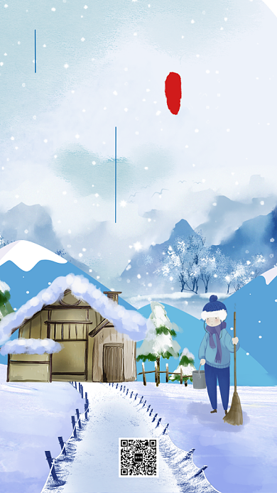 手绘二十四节气大雪手机海报背景