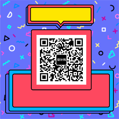 新媒体孟菲斯风格二维码背景