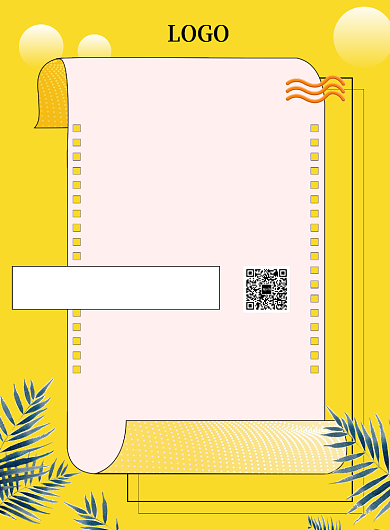 创意暑假培训班海报背景