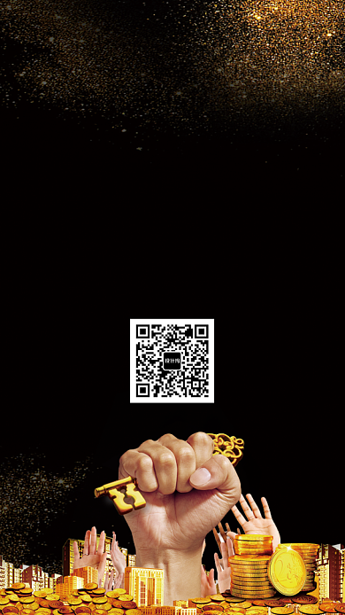 黑色大气旺铺火爆招商手机海报背景