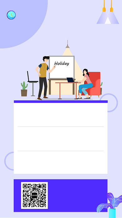 家教老师招聘手机活动海报背景