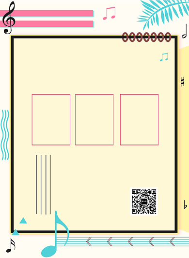 音乐培训班宣传海报背景