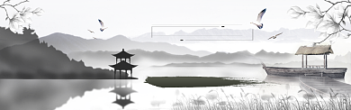 水墨风山水旅游电商淘宝促销banner背景