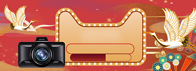 汽车配件大促海报banner背景