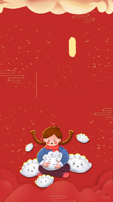 冬至二十四节气红色喜庆宣传促销海报背景