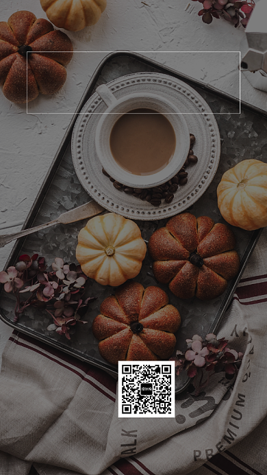 早安天气日签手机海报背景