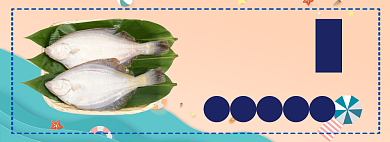美味海鲜限时特惠专场淘宝banner背景