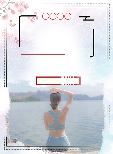 蓝色唯美温泉海报背景