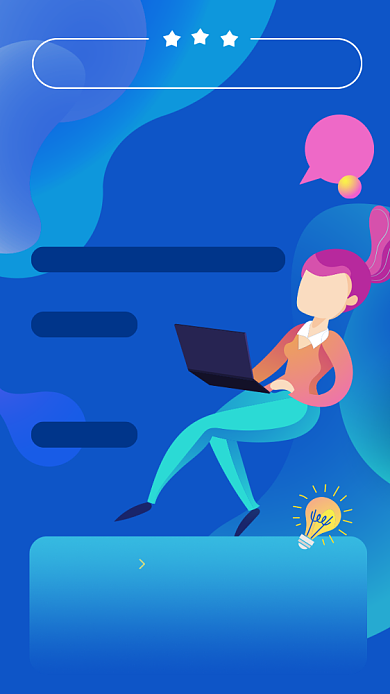 出国留学培训课程招生海报背景