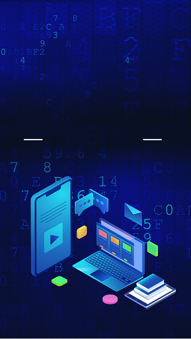 蓝色科技全球程序员节宣传手机海报背景