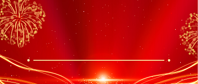 红色中国梦简约风公众号首图背景