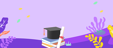 创意卡通毕业季微信公众号素材图片背景