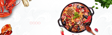 海鲜饕餮美食促销淘宝banner背景