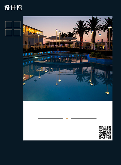 奢侈房地产印刷海报背景