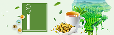 自然古风茶道促销淘宝banner背景