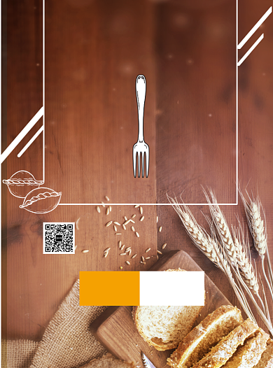 创意排版摄影美食宣传单背景