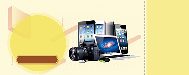 数码代金券背景