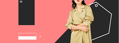 粉色双12女装banner背景