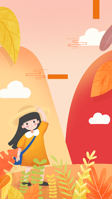 手绘立秋二十四节气宣传海报背景