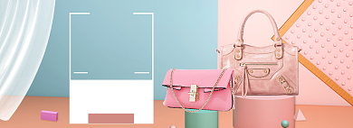 感恩节特惠海报banner背景