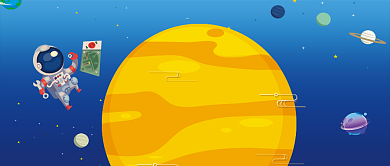 蓝色人类月球日新媒体配图背景