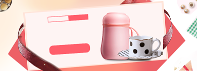 马克杯海报banner背景