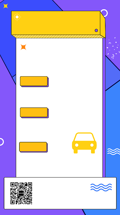 紫色创意几何汽车租赁手机海报模板背景