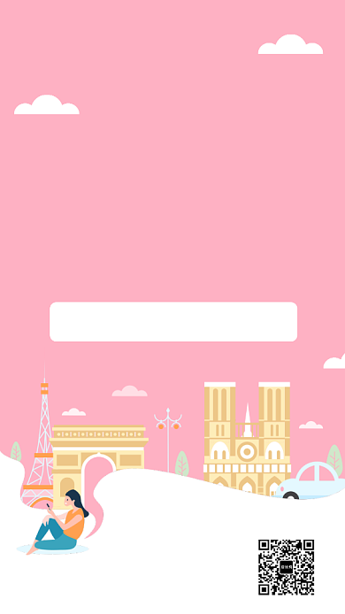 扁平环游法国手机海报背景