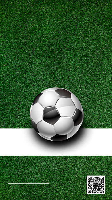 绿色色调阿联酋世界杯海报背景