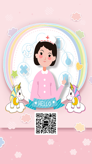 创意卡通手绘国际护士节海报背景