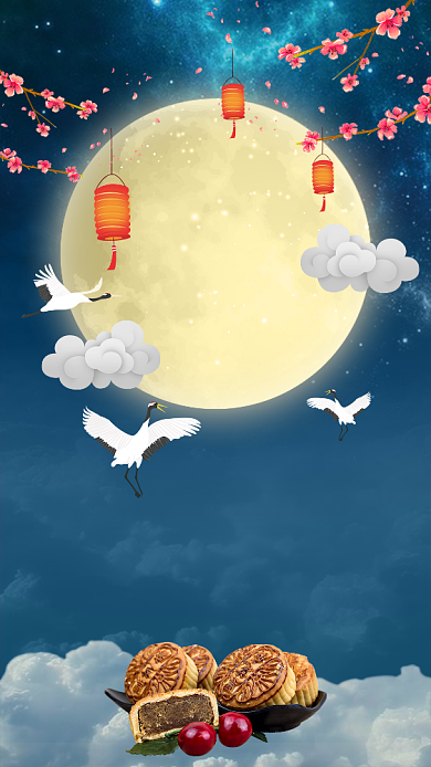 中秋佳节月饼月亮手机海报背景