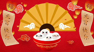 复古传统中国风折扇祥云元宵手机海报背景