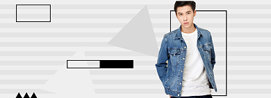 灰色简约双12男装banner背景