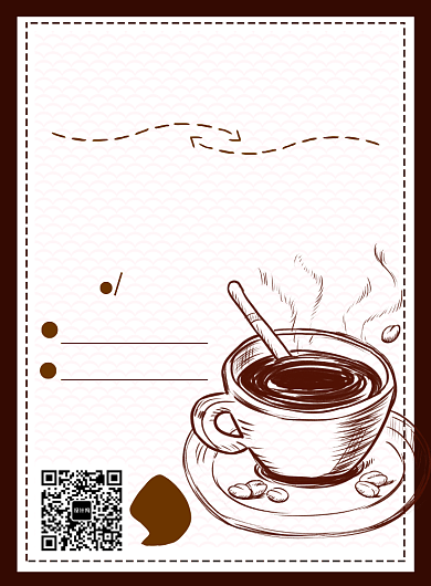 简商务咖啡印刷海报背景