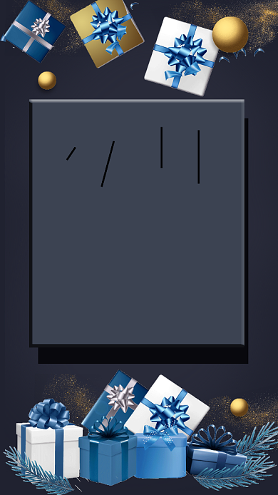 黑灰质感中秋促销优惠特价海报背景