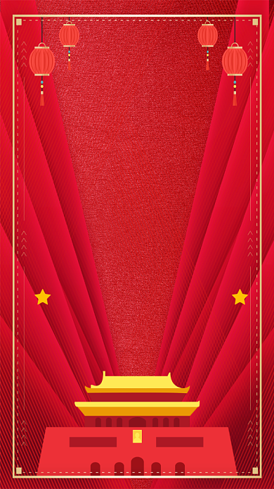 建军节手机海报宣传背景