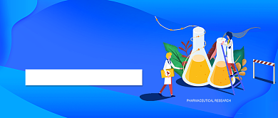 关注药品安全宣传医药蓝色简约新媒体配图背景