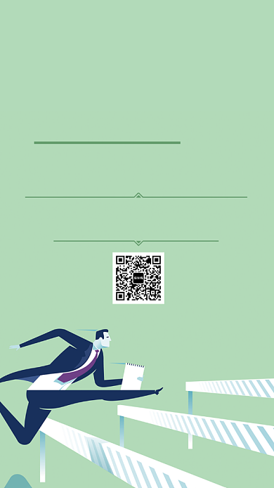 招聘人才宣传淡绿色商务风手机海报背景