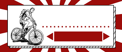  少年的你破6亿公众号首图背景