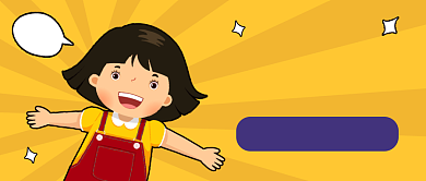 扁平开学啦公众号首图背景