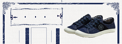 低帮鞋海报banner背景