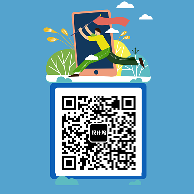 卡通创意人物奔跑二维码背景